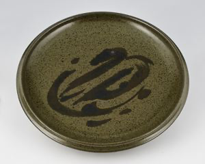 Image of Plate