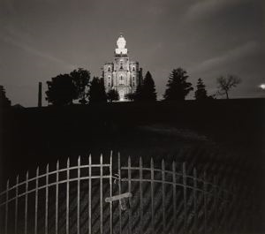 Image of Logan Temple and Gate