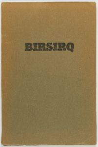 Image of Birsirq