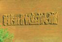 Image of Brick Bas Relief